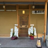 宮わき - 