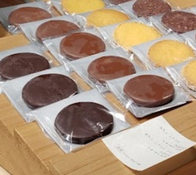 ショコア （XXOCOA） - 赤坂/チョコレート | 食べログ