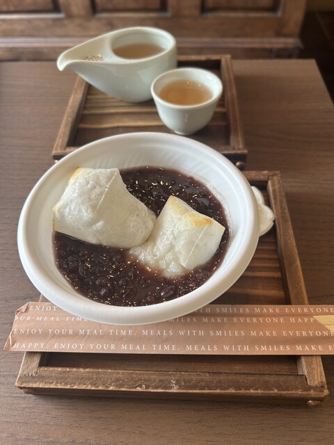 あんこ専門店 櫻や - 塚口（阪急）/和菓子 | 食べログ