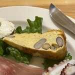 ビストロ36 - いろいろお豆フリッタータ