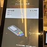 400℃ mori no machi - 