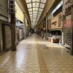 たまちゃんUDON - 