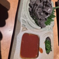 吟味屋 北浜店 - 