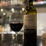 ランタン・ルージュ - 