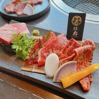 牛刺しと焼肉 仔虎 クリスロード店 - 