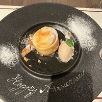 THE TERRACE yokohama marine tower - 