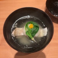 香嵐 - 