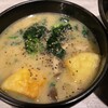 らーめん つけ麺 NOFUJI