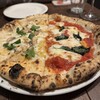 Pizzeria SECONDO