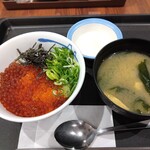 松屋 - 料理写真: