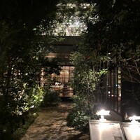GENTLE Dining - 