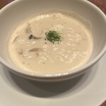 Dining & Bar LAVAROCK - 