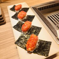 焼肉うしごろ 横浜店 - 