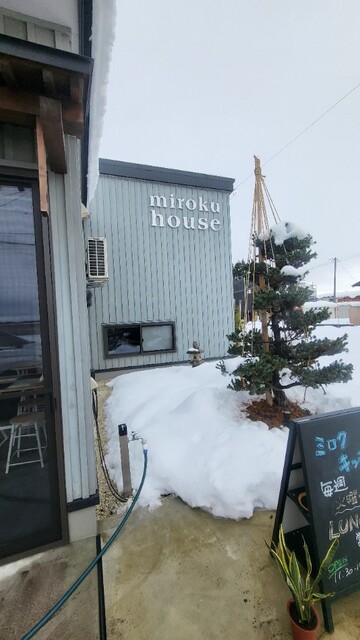 ミロクキッチン - 飯詰（食堂）の写真