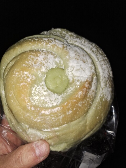 Watahan Fureshu Maketto Hirashima Ten photo 5