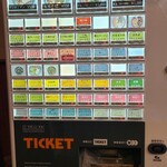 支那そば こてつ - 