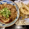 丸亀製麺 上石神井店