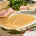 豚骨拉麺 大河 - 