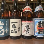 がらり - 