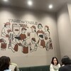 柴田屋酒店 晴海ビール醸造所