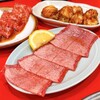 焼肉 フジサン 甚目寺工場店