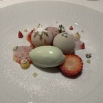 ル ジャルダン - 