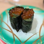 Sushi Ichiban - 