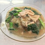 ナムティアン バイ カンタ - 