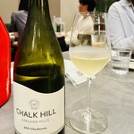 柴田屋酒店 晴海ビール醸造所 - 