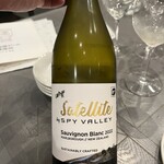 柴田屋酒店 晴海ビール醸造所 - 