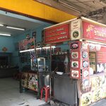 ナムティアン バイ カンタ - 