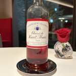 ル ジャルダン - 