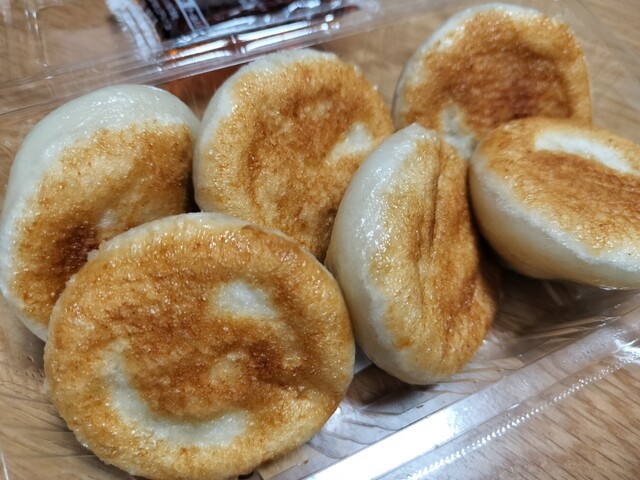 Four Lu Ekyuto Akabane Ten photo 5