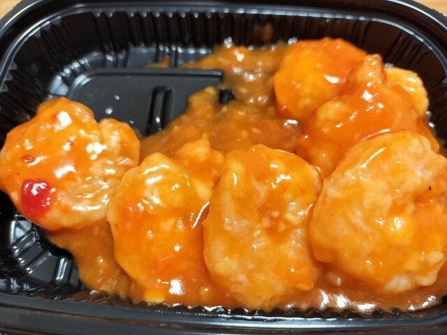 Four Lu Ekyuto Akabane Ten photo 4