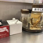 ラムそば ラム串 一誠 - 