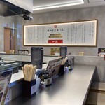 ラムそば ラム串 一誠 - 