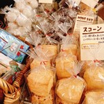 森のらくだ - テイクアウト焼き菓子