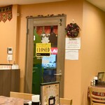 リトルスパイス - クリスマスの簡単な飾りが(^^)