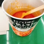 ファミリーマート - 料理写真: