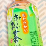 ファミリーマート - ドリンク写真:
