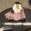 プハコーヒースタンド