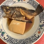 男寿し - 