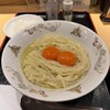 三田製麺所 - 