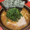 ラーメン 環2家 川崎店