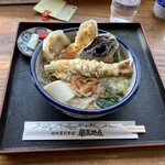 レストラン 最高地点 - 