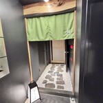 銀座 京都 鮨まつもと - 