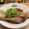 豚骨まぜそば KOZOU+