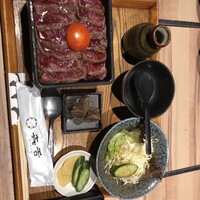 焼肉㐂舌 南船場 - 