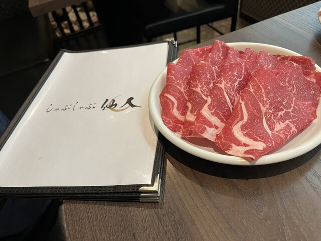 しゃぶしゃぶ仙人 - 勾当台公園（しゃぶしゃぶ）の写真