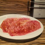 焼肉 ジャンボ - 